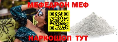 ALPHA PVP Можга