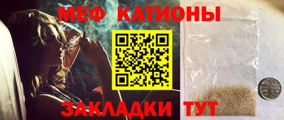 марки lsd Можайск