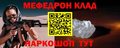 марки lsd Можайск
