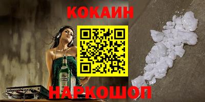 тгк Моздок
