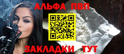 марки lsd Можайск