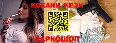 ALPHA PVP Можга