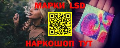 ALPHA PVP Можга