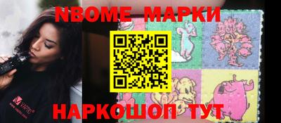 тгк Моздок