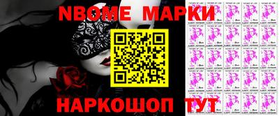 ALPHA PVP Можга