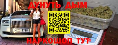 ALPHA PVP Можга