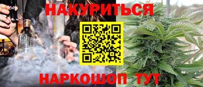 ALPHA PVP Можга