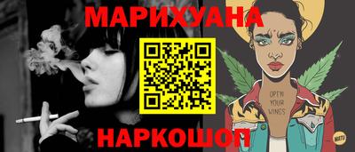 ALPHA PVP Можга