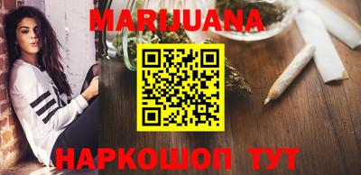 тгк Моздок