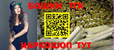 ALPHA PVP Можга