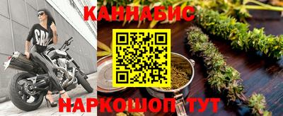 ALPHA PVP Можга