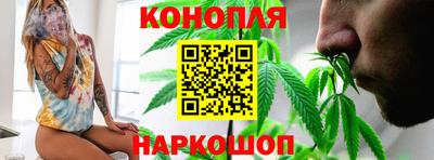 марки lsd Можайск