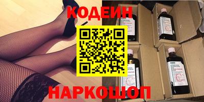 тгк Моздок
