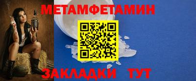 ALPHA PVP Можга