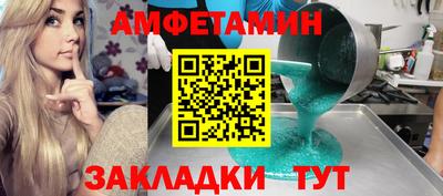 ALPHA PVP Можга