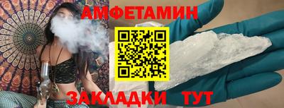 тгк Моздок