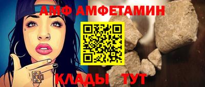 марки lsd Можайск
