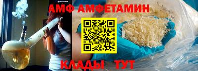 марки lsd Можайск