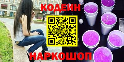 тгк Моздок