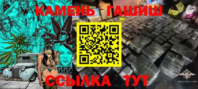 ALPHA PVP Можга