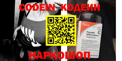 тгк Моздок