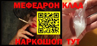 марки lsd Можайск